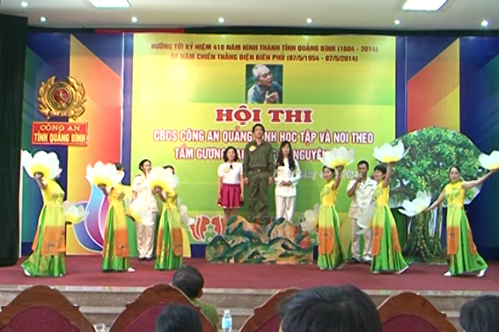 Nữ chiến sĩ Công an Quảng Bình sôi nổi các hội thi